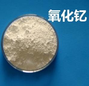 氧化钇图片