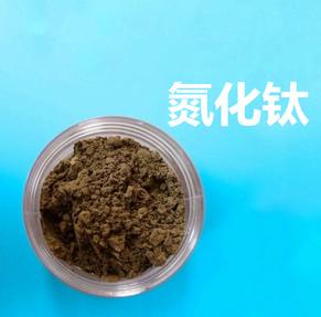 氮化钛图片