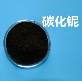 碳化铌图片