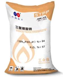 三聚磷酸钠图片