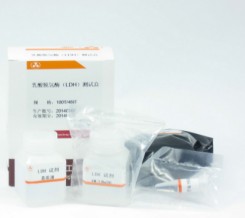 腺苷脱氨酶(ADA)测试盒(酶比色法)(微板法)图片