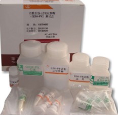 β-葡萄糖醛酸苷酶(β-GD)测定试剂盒(测外源型)图片