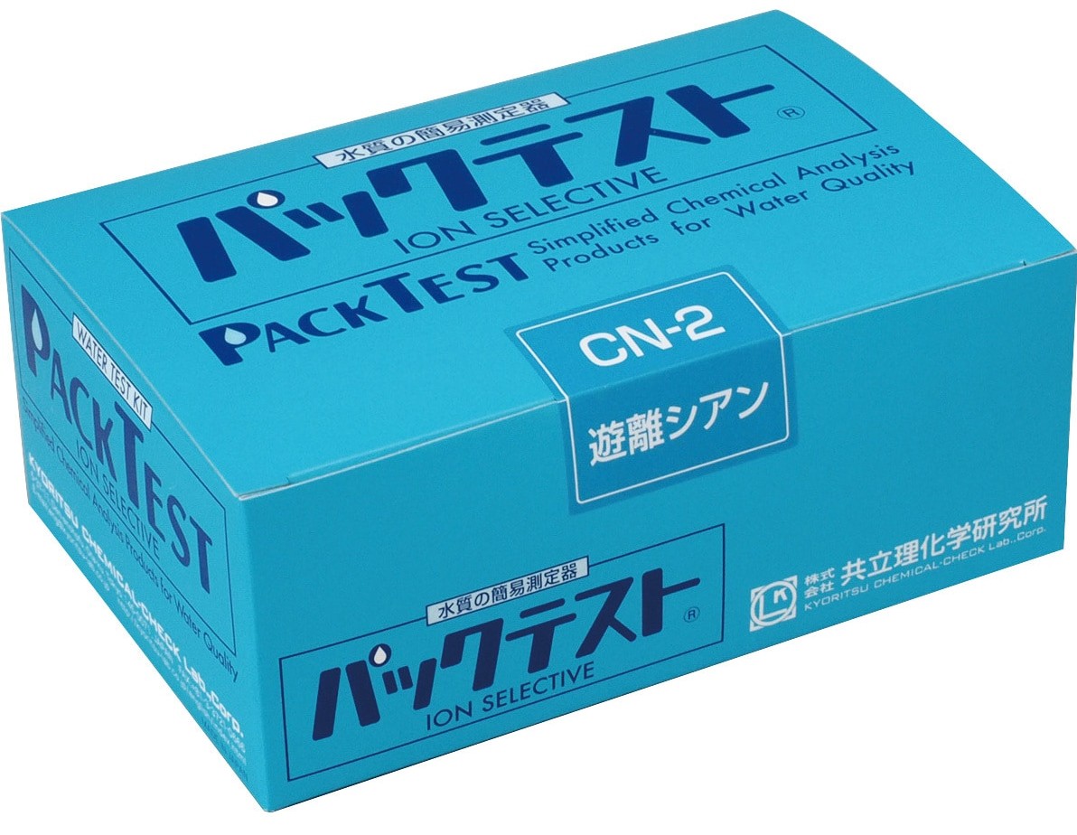 PACKTEST游离氰化物,水质简易测定试剂盒图片