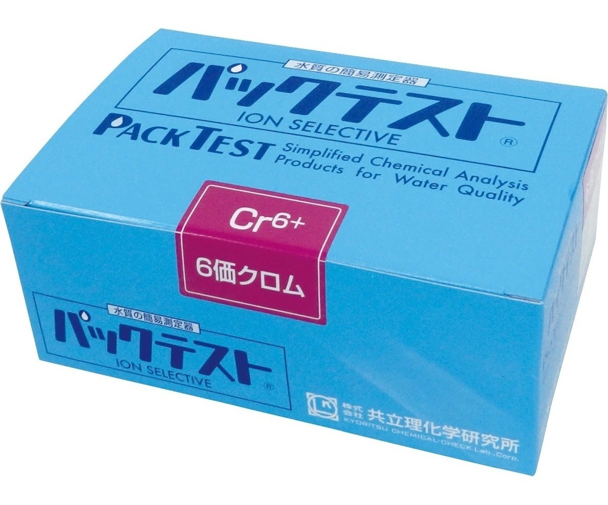 PACKTEST六价铬,水质简易测定试剂盒图片