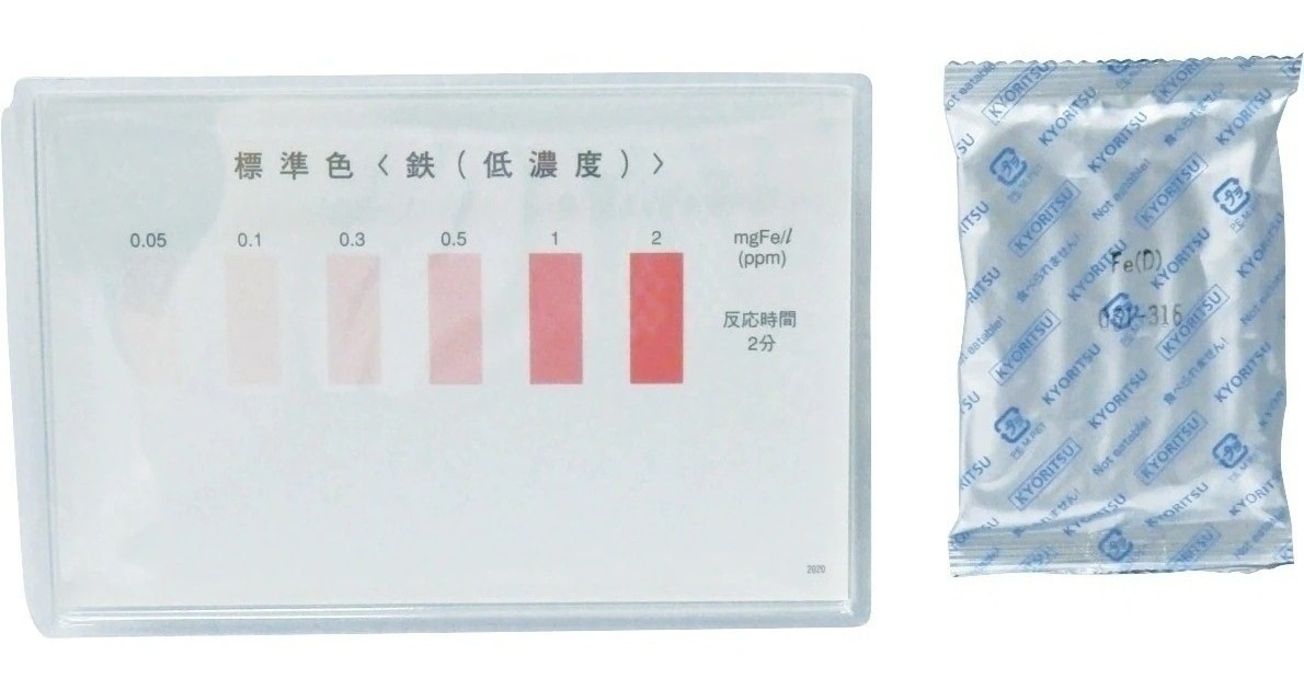PACKTEST铁(低浓度),水质简易测定试剂盒图片