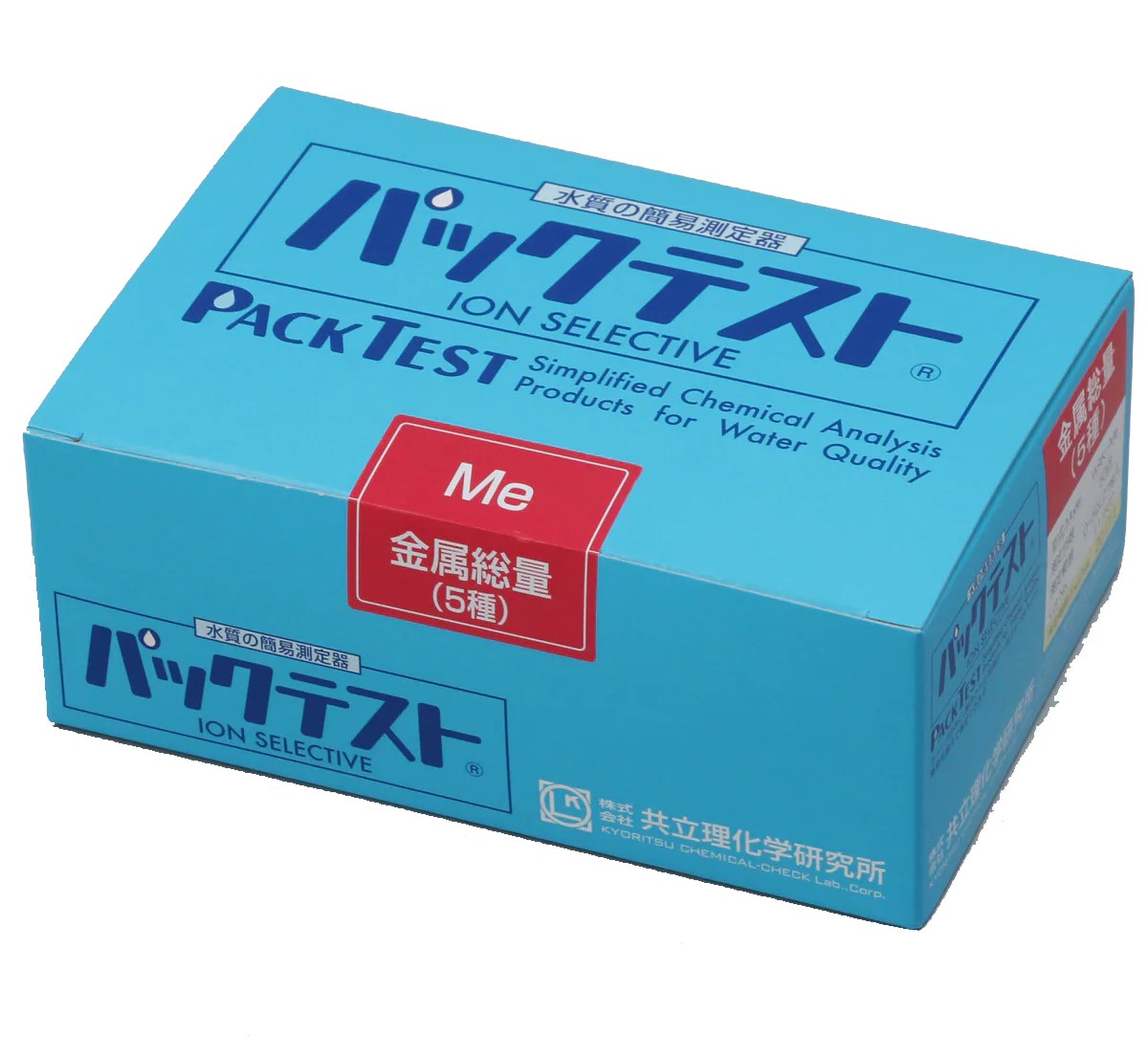 PACKTEST金属5种(铜,锌,锰,镍,镉),水质简易测定试剂盒图片