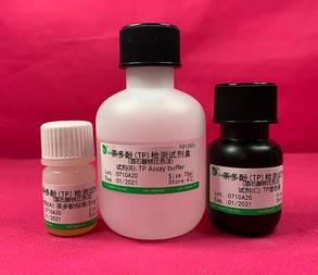 茶多酚(TP)检测试剂盒(酒石酸铁比色法)图片