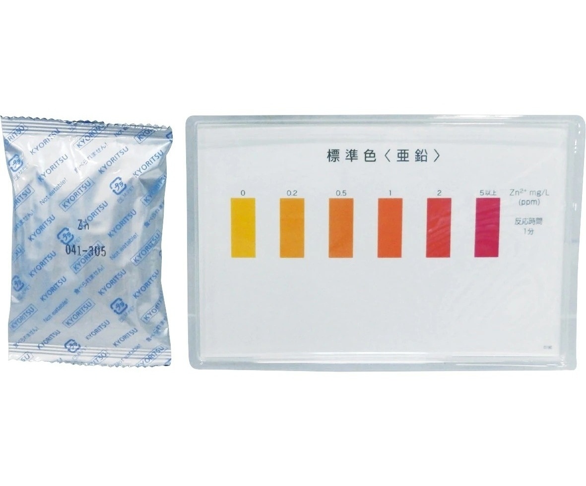 PACKTEST锌,水质简易测定试剂盒图片