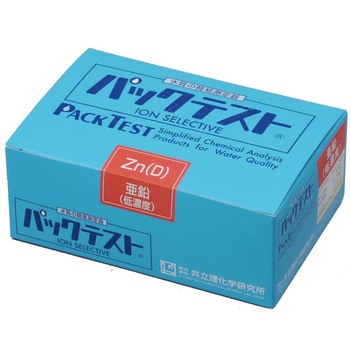 PACKTEST锌(低浓度),水质简易测定试剂盒图片