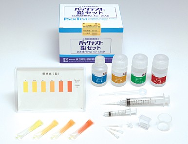 PACKTEST铅套装,水质简易测定试剂盒图片