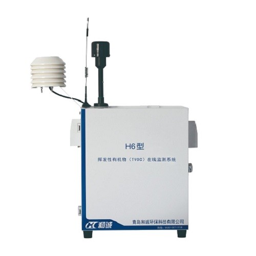 H6-7型挥发性有机物(TVOC)在线监测系统图片