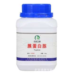 胰蛋白胨图片