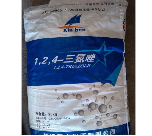 三氮唑图片