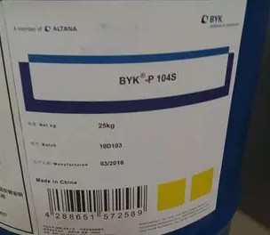 BYK104S分散剂图片