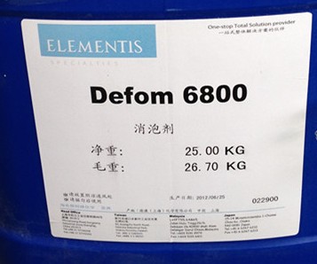 海名斯德谦6800消泡剂图片
