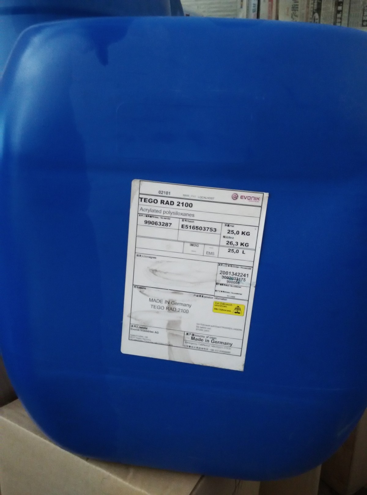 迪高2100流平剂图片