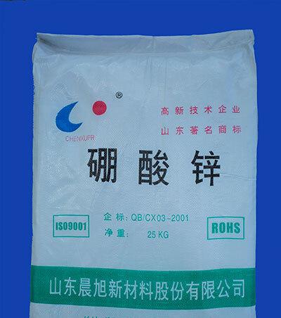 硼酸锌图片