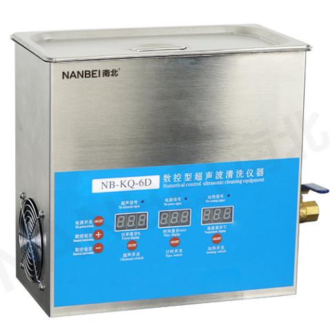 五金器械超声波清洗机图片