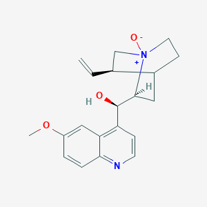Quinine N-Oxide图片