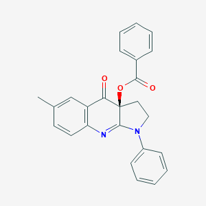 (S)-(-)-Blebbistatin O-Benzoate图片
