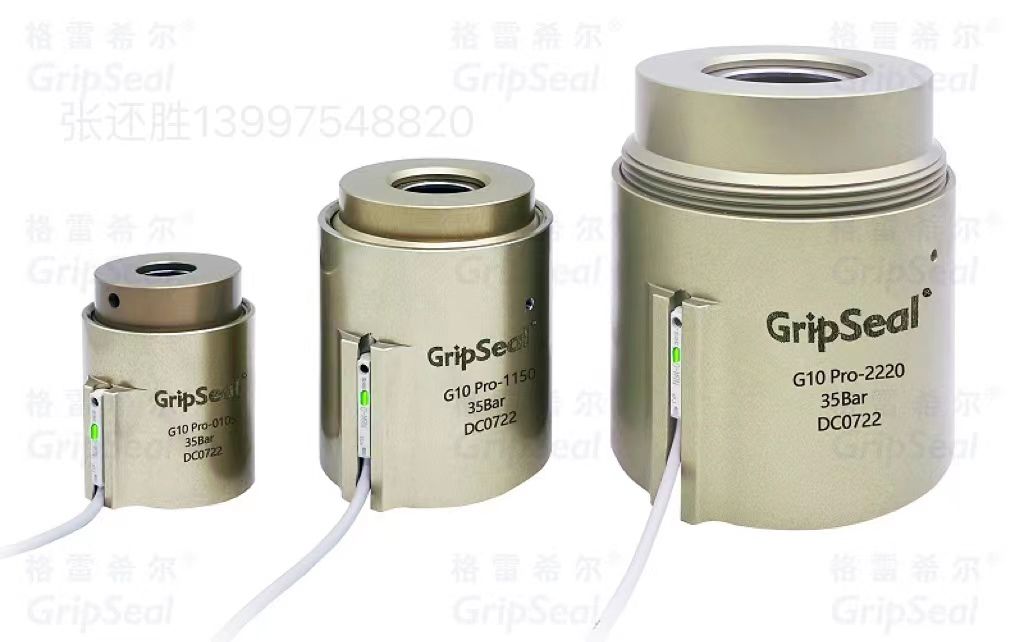 格雷希尔G10Pro系列管外径智能感应连接器