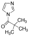 1-(Trimethylacetyl)imidazole图片