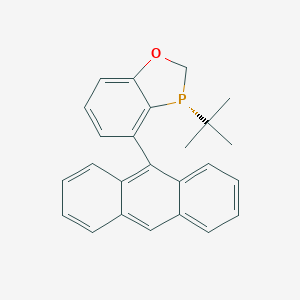 (R)-4-(9-蒽基)-3-叔丁基-2,3-二氢-1,3-苯并氧磷杂环戊二烯图片