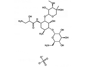 Isepamicin sulfateͼƬ