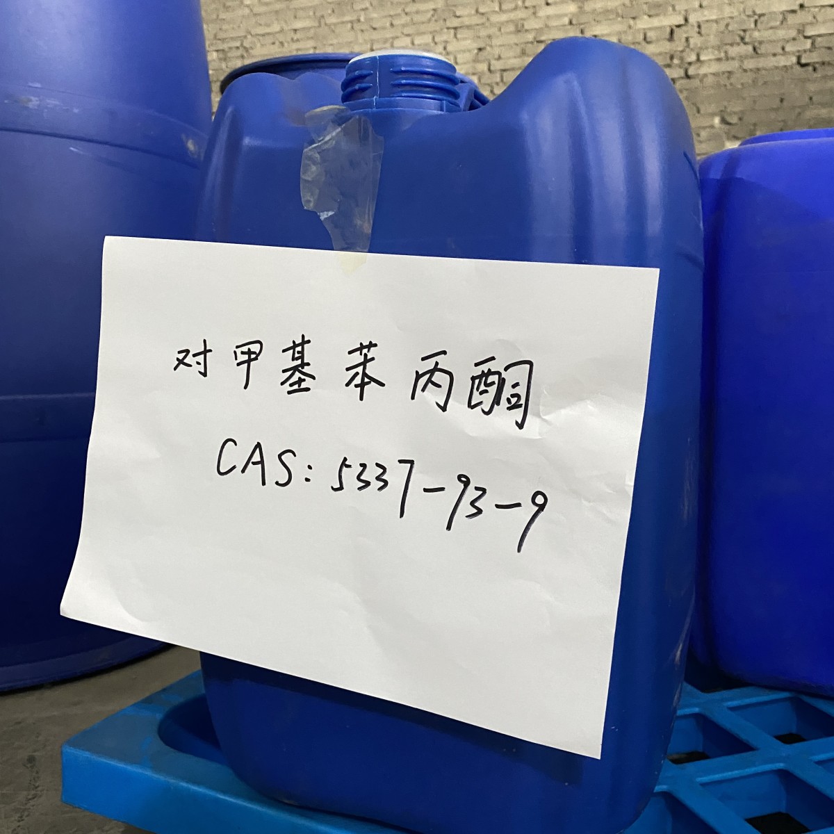 对甲基苯丙酮图片