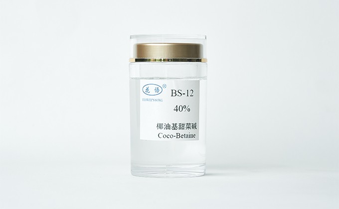 椰油基甜菜碱图片