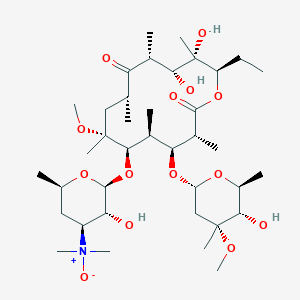 Clarithromycin N-Oxide图片