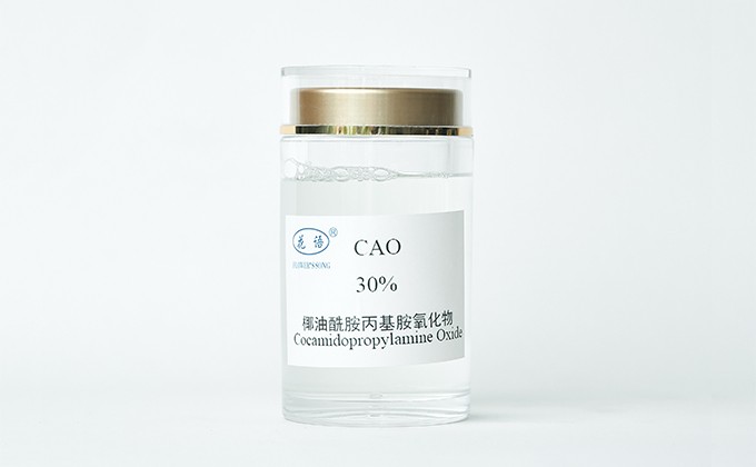 椰油酰胺丙基胺氧化物图片