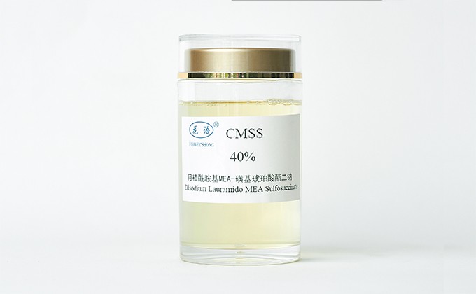 月桂酰胺基MEA-磺基琥珀酸酯二钠图片