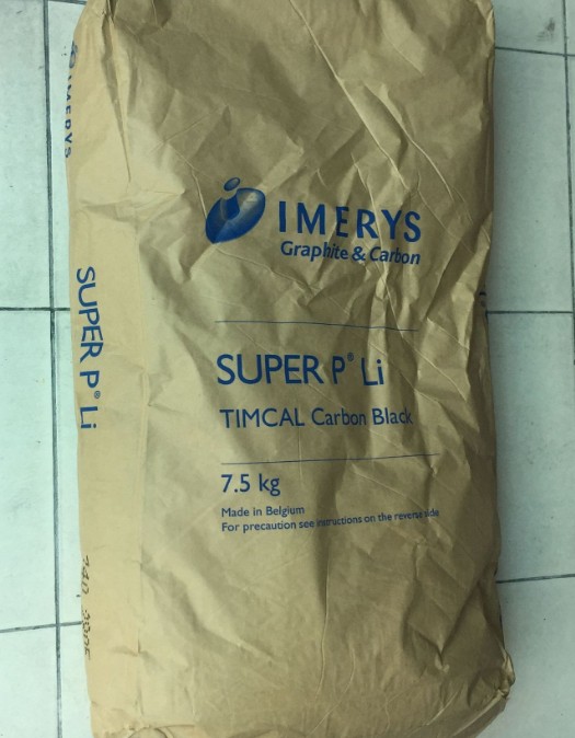 益瑞石特密高导电炭黑SUPER P LI/SPLI图片