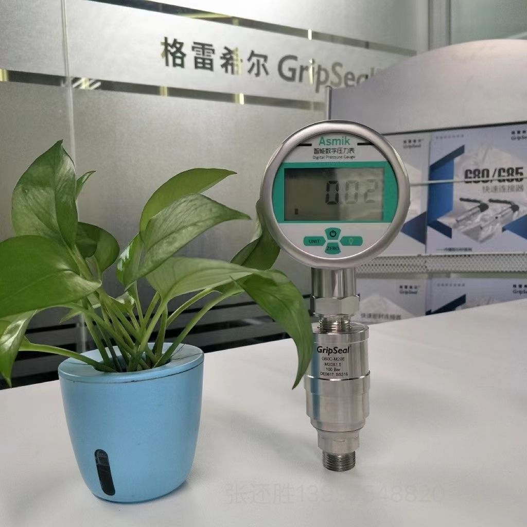 格雷希尔G60系列高压外螺纹快速接头