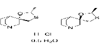 Cevimeline hydrochloride hemihydrate图片