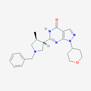 PDE-9 inhibitor图片