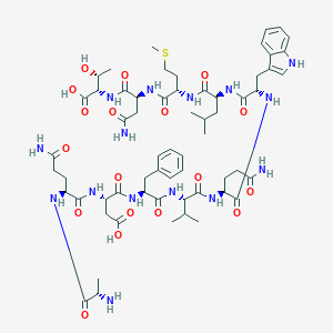 Glucagon(19-29),human图片