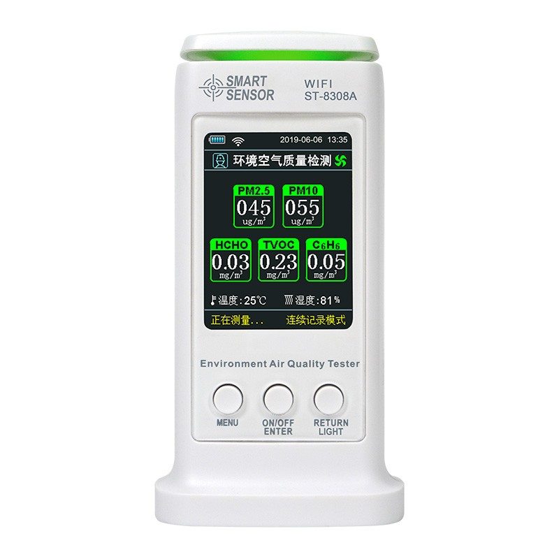 ST-8308A(WIFI版)环境空气质量检测仪图片