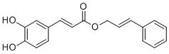 Cinnamyl caffeate图片