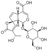15-Demethylplumieride图片