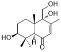 Ustusol A图片
