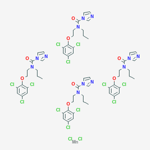 Prochloraz Manganese Chloride Complex图片