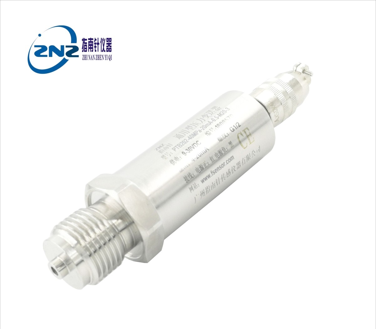 PTB202通用型压力传感器图片