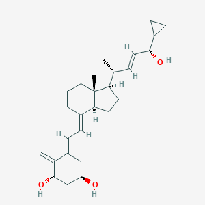 (5E)-Calcipotriene图片