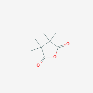 Tetramethylsuccinic anhydride图片