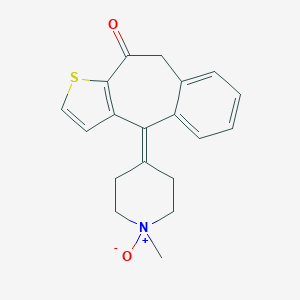 Ketotifen N-Oxide图片