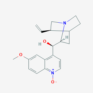 Quinine 1'-Oxide图片