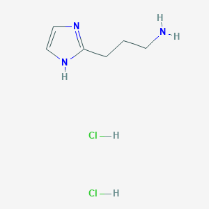 [3-(1H-imidazol-2-yl)propyl]amine dihydrochloride图片