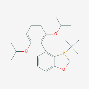 (R)-3-叔丁基-4-(2,6-二异丙氧苯基)-2,3-二氢-1,3-苯并氧磷杂环图片